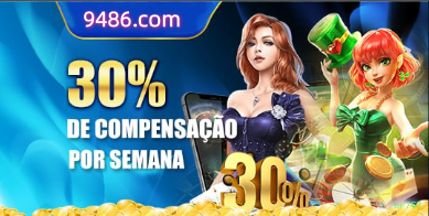 Download gratuito do app da br757